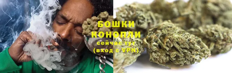 Бошки Шишки Bruce Banner  Тюкалинск 